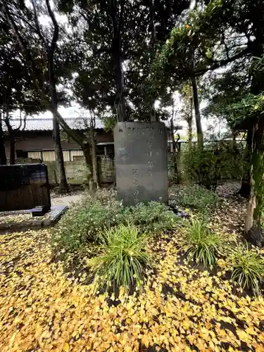 春日部八幡神社(埼玉県)