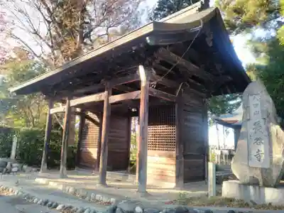 長谷寺の山門・神門