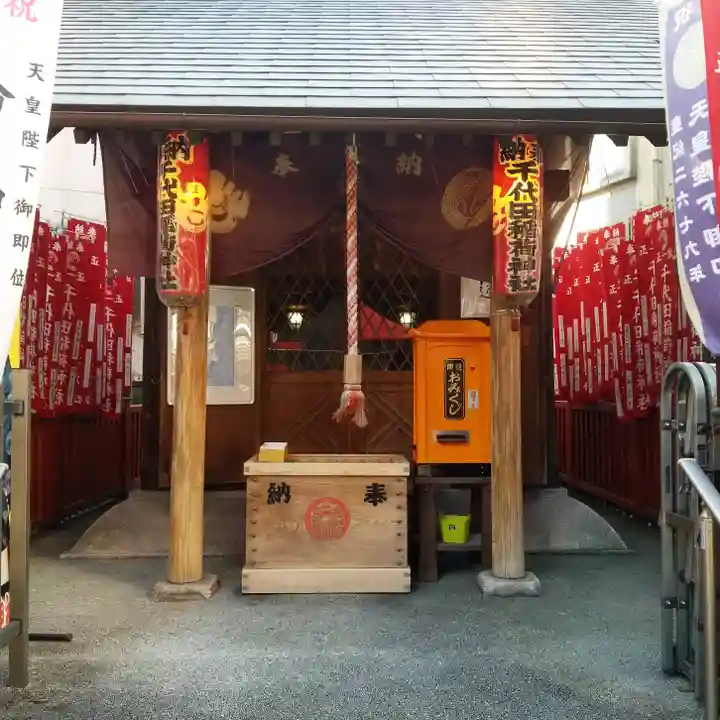 千代田稲荷神社の本殿・本堂