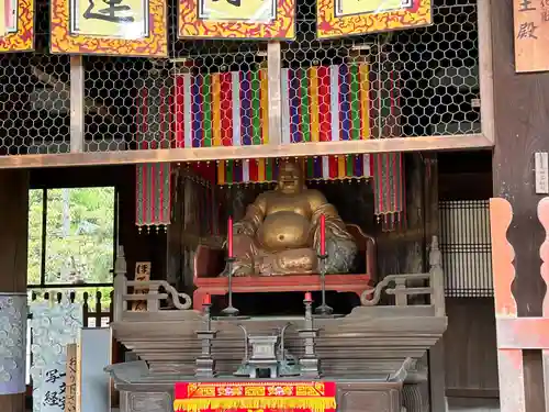 萬福寺(京都府)