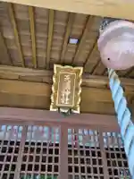 天満神社(佐賀県)