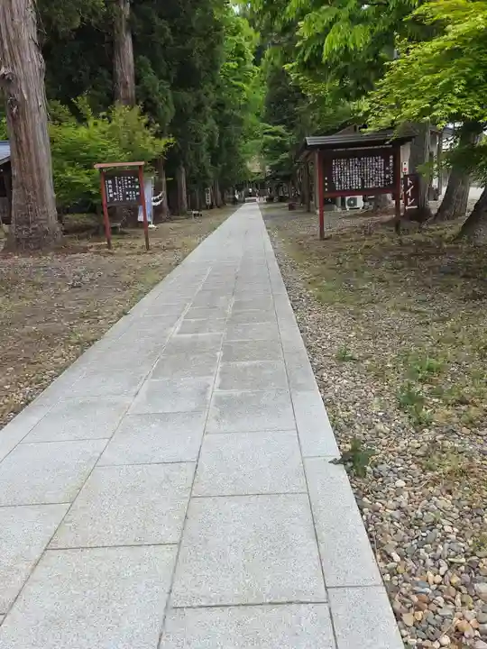 新宮熊野神社(福島県)