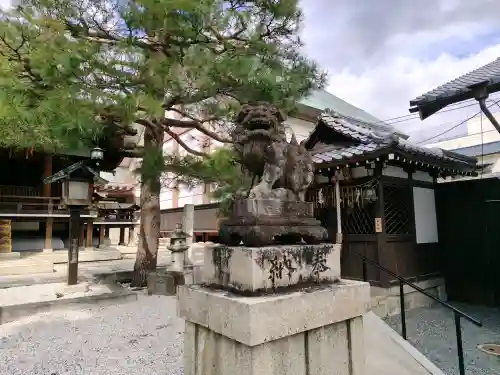 大将軍八神社の{uncategorized: "未分類", other: "その他", undefined: "問題あり", building: "その他建物", grave: "お墓", sacred_gate: "鳥居", guardian: "狛犬", statue: "像", buddha: "仏像", history: "歴史", nature: "自然", garden: "庭園", animal: "動物", pagoda: "塔", temizu: "手水舎", mountain_gate: "山門・神門", sanctuary: "本殿・本堂", subordinate: "末社・摂社", art: "芸術", scenery: "景色", jizo: "地蔵", ema: "絵馬", goshuin: "御朱印", omikuji: "おみくじ", items: "授与品その他", amulet: "お守り", goshuincho: "御朱印帳", eats: "食事", festival: "お祭り", votive_dance: "神楽", shichigosan: "七五三参", wedding: "結婚式", experience: "体験その他", initially: "初詣", around: "周辺", anti_infection: "感染症対策"}