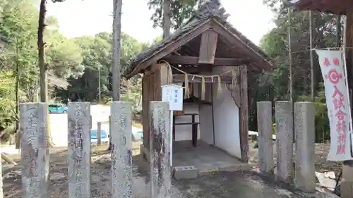 縣主神社(岡山県)