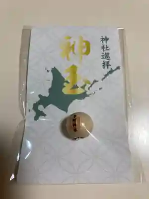厚別神社の授与品その他
