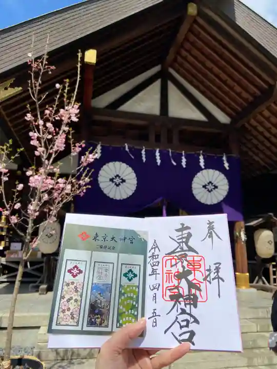 東京大神宮のその他建物