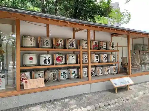 西宮神社(兵庫県)