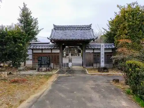 松韻寺の山門・神門