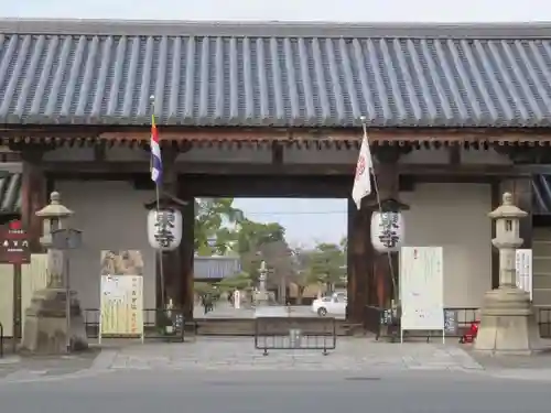 東寺（教王護国寺）の山門・神門