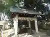 和樂備神社の{uncategorized: "未分類", other: "その他", undefined: "問題あり", building: "その他建物", grave: "お墓", sacred_gate: "鳥居", guardian: "狛犬", statue: "像", buddha: "仏像", history: "歴史", nature: "自然", garden: "庭園", animal: "動物", pagoda: "塔", temizu: "手水舎", mountain_gate: "山門・神門", sanctuary: "本殿・本堂", subordinate: "末社・摂社", art: "芸術", scenery: "景色", jizo: "地蔵", ema: "絵馬", goshuin: "御朱印", omikuji: "おみくじ", items: "授与品その他", amulet: "お守り", goshuincho: "御朱印帳", eats: "食事", festival: "お祭り", votive_dance: "神楽", shichigosan: "七五三参", wedding: "結婚式", experience: "体験その他", initially: "初詣", around: "周辺", anti_infection: "感染症対策"}