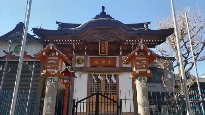塚越稲荷神社(埼玉県)
