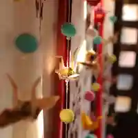 三津厳島神社(愛媛県)