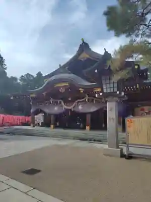 竹駒神社の{uncategorized: "未分類", other: "その他", undefined: "問題あり", building: "その他建物", grave: "お墓", sacred_gate: "鳥居", guardian: "狛犬", statue: "像", buddha: "仏像", history: "歴史", nature: "自然", garden: "庭園", animal: "動物", pagoda: "塔", temizu: "手水舎", mountain_gate: "山門・神門", sanctuary: "本殿・本堂", subordinate: "末社・摂社", art: "芸術", scenery: "景色", jizo: "地蔵", ema: "絵馬", goshuin: "御朱印", omikuji: "おみくじ", items: "授与品その他", amulet: "お守り", goshuincho: "御朱印帳", eats: "食事", festival: "お祭り", votive_dance: "神楽", shichigosan: "七五三参", wedding: "結婚式", experience: "体験その他", initially: "初詣", around: "周辺", anti_infection: "感染症対策"}