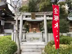 伊和志津神社の末社