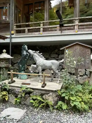 貴船神社(京都府)