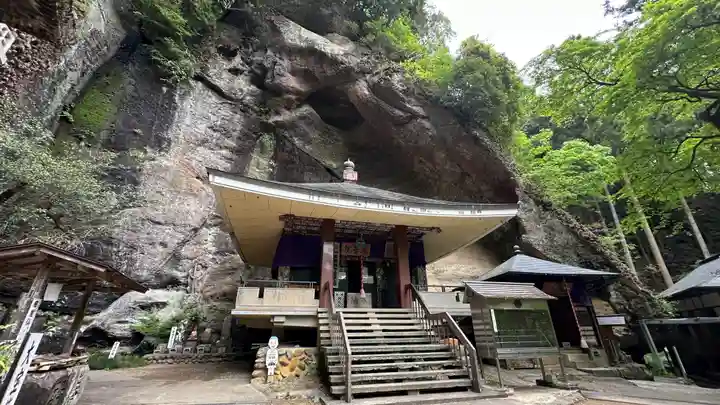 観音院(埼玉県)