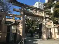 坐摩神社の鳥居