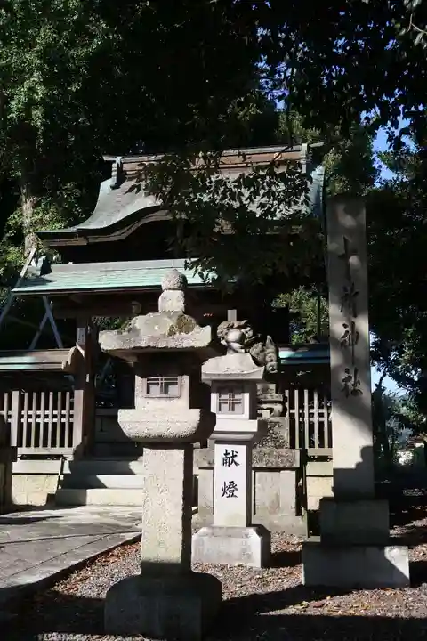 光明寺(滋賀県)