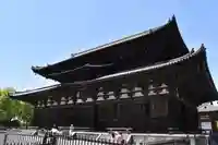 東寺(教王護国寺)の本殿・本堂