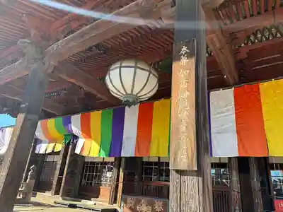 護国寺(東京都)