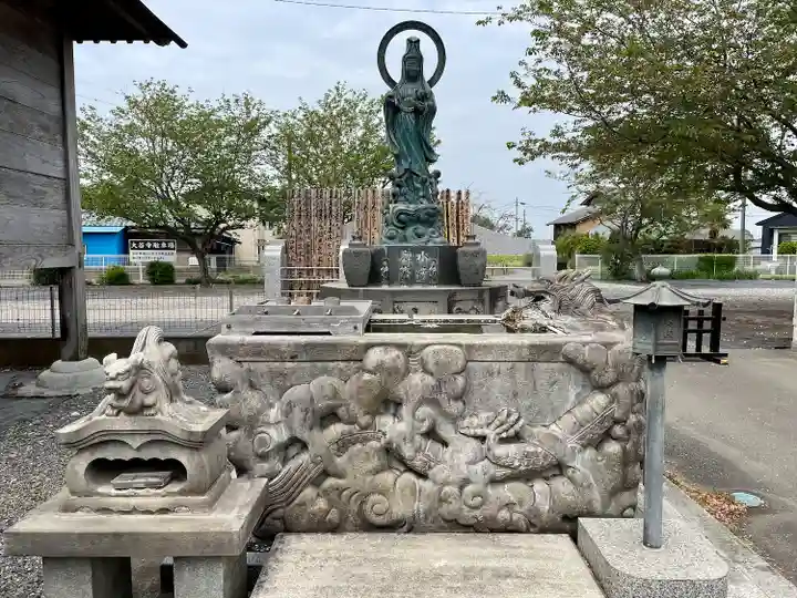 大谷寺(茨城県)