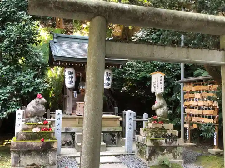 大豊神社(京都府)