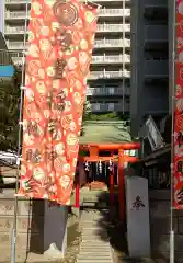 海豊稲荷神社磐井神社境内摂社の鳥居