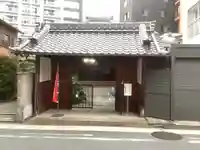 桂芳院の山門・神門