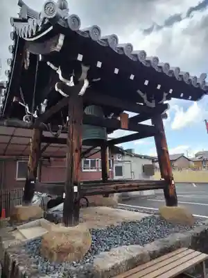 華光寺(京都府)
