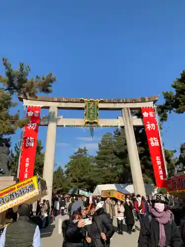 北野天満宮(京都府)