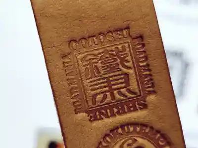 大歳神社(静岡県)