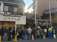 小網神社のその他建物
