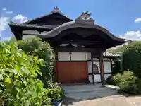 後白河院御聖蹟 法住寺(京都府)