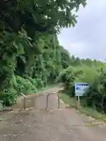 八幡神社(千葉県)