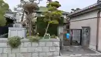 勝林寺(愛知県)