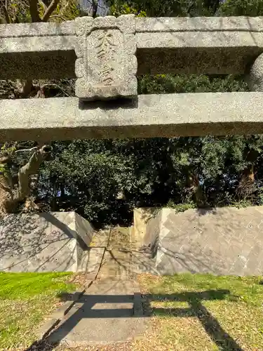 大宮皇神のその他建物