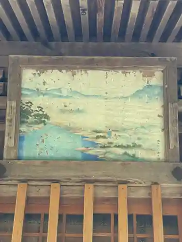 阿太加夜神社(島根県)