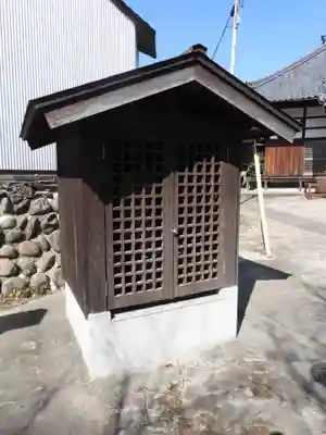 光明寺(愛知県)