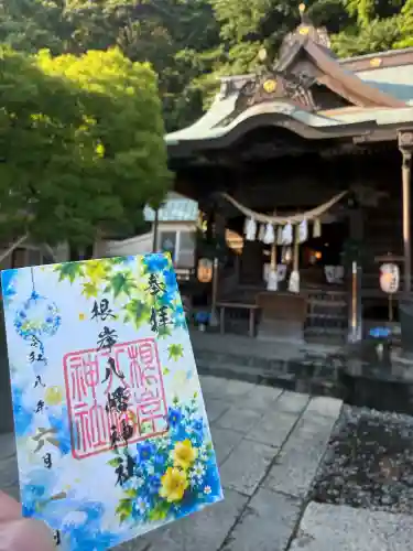 根岸八幡神社(神奈川県)