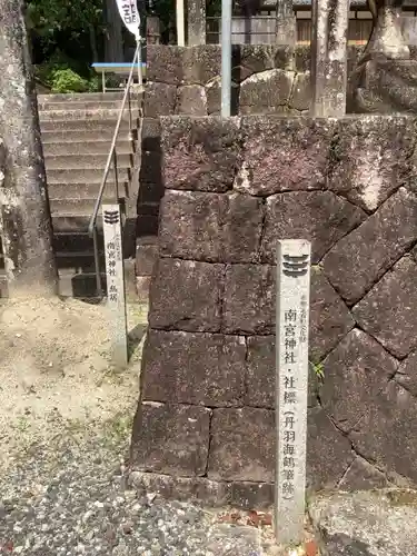 田瀬神社のその他建物