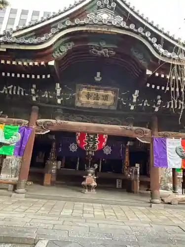 頂法寺（六角堂）(京都府)