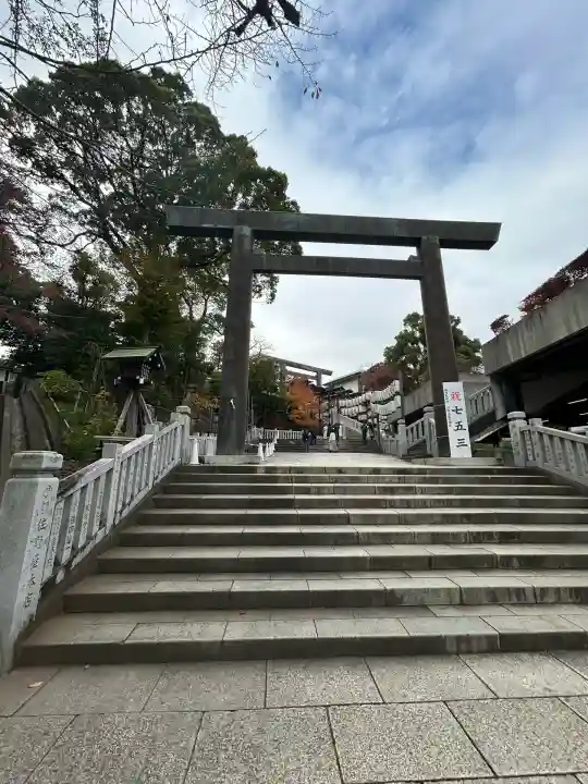 伊勢山皇大神宮(神奈川県)