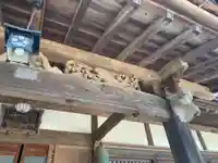 西蔵院(千葉県)