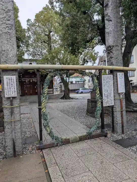 橘樹神社(神奈川県)
