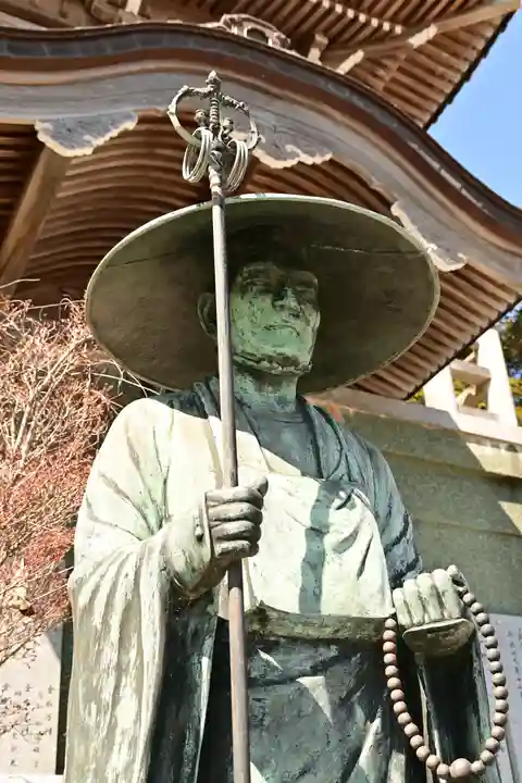 大善寺(高知県)