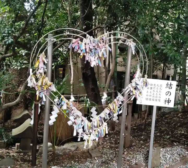 座間神社のその他建物