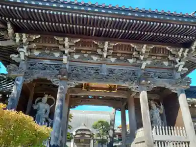 長慶寺(秋田県)
