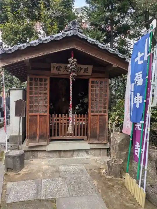 源覚寺(東京都)
