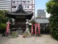 光明院のその他建物