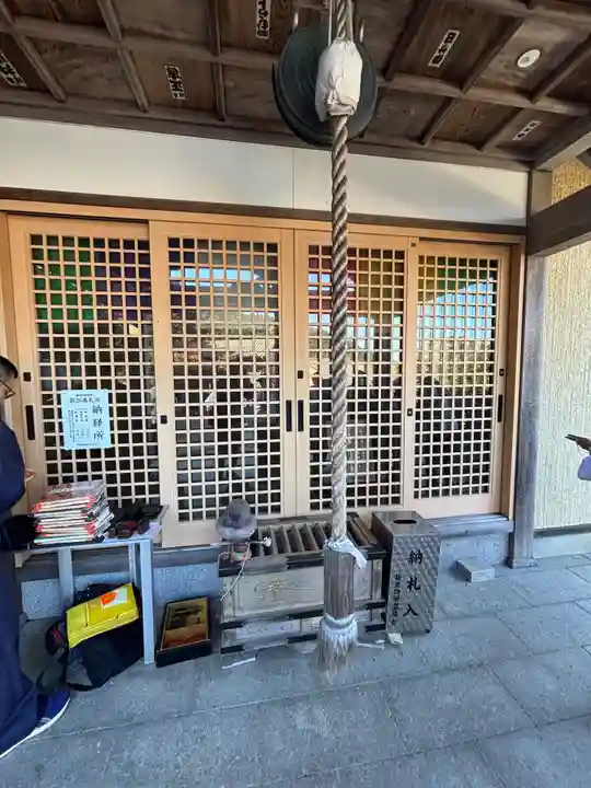 薬師大寺(福岡県)